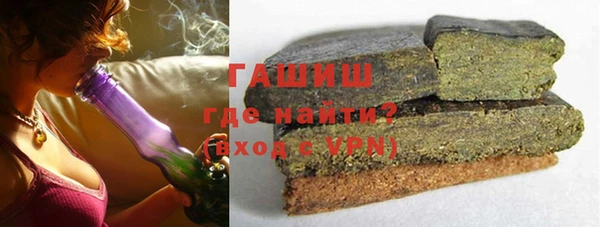 гашишное масло Дмитриев