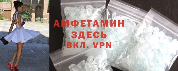 гашишное масло Дмитриев