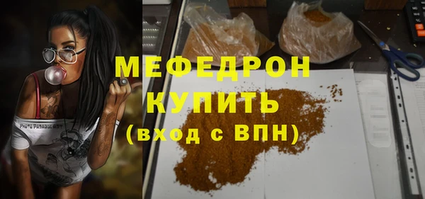 наркотики Дмитровск