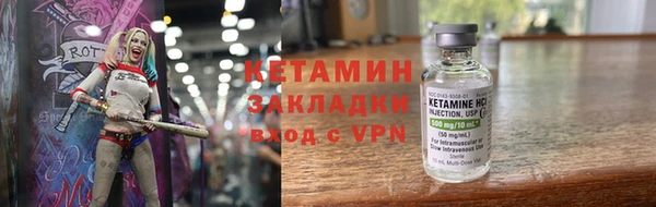гашишное масло Дмитриев