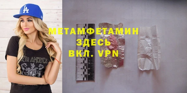 гашишное масло Дмитриев