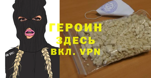 гашишное масло Дмитриев