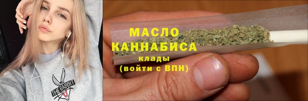 наркотики Дмитровск