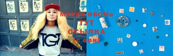 гашишное масло Дмитриев