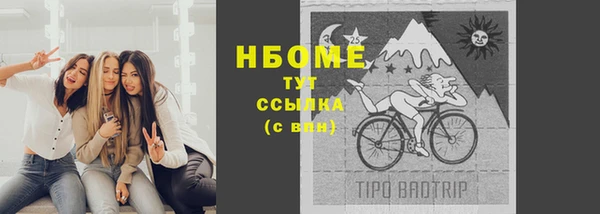 наркотики Дмитровск