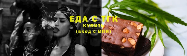наркотики Дмитровск