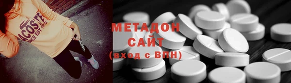 наркотики Дмитровск