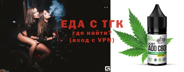 гашишное масло Дмитриев