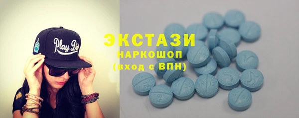 наркотики Дмитровск