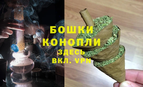 наркотики Дмитровск
