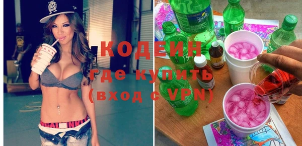 гашишное масло Дмитриев