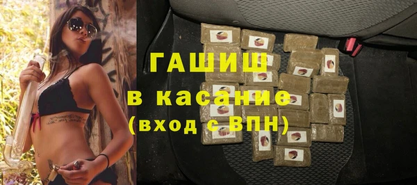 наркотики Дмитровск