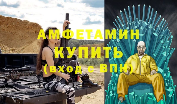 гашишное масло Дмитриев