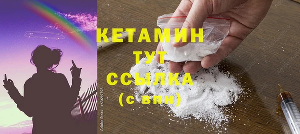 прущие грибы Дмитров