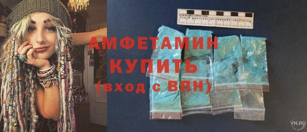 прущие грибы Дмитров