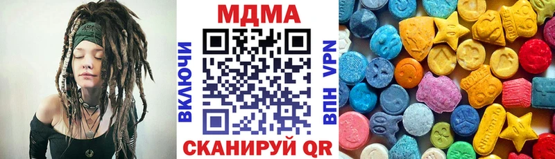 Купить  Пучеж  MDMA VHQ 